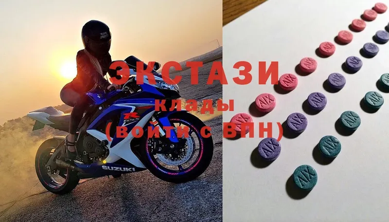 Ecstasy Cube  сколько стоит  Вятские Поляны 